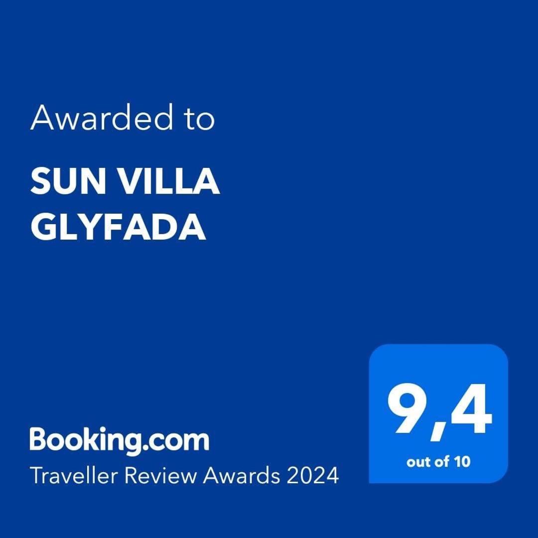 Sun Villa Glyfada Γλυφάδα Φωκίδας Εξωτερικό φωτογραφία